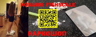 круглые Балаково