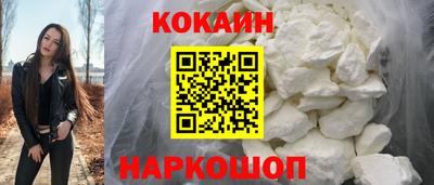 круглые Балаково