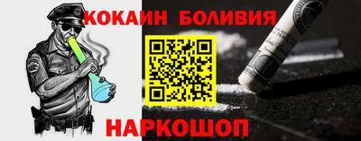 гашик Балахна