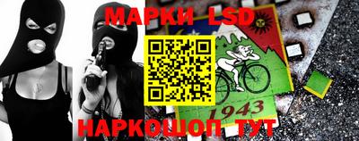 круглые Балаково
