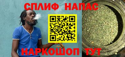 прущий лед Балашиха