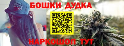 mdpv Краснодар