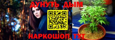круглые Балаково