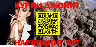 круглые Балаково