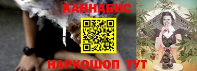 круглые Балаково
