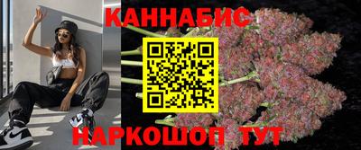 круглые Балаково