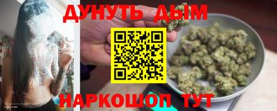 COCAINE Краснокаменск