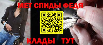круглые Балаково