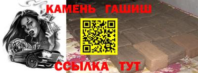 прущий лед Балашиха