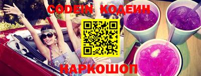 круглые Балаково