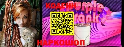 круглые Балаково